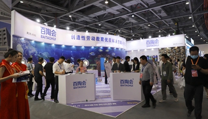 百陶會盛裝亮相第81屆中國教育裝備展。